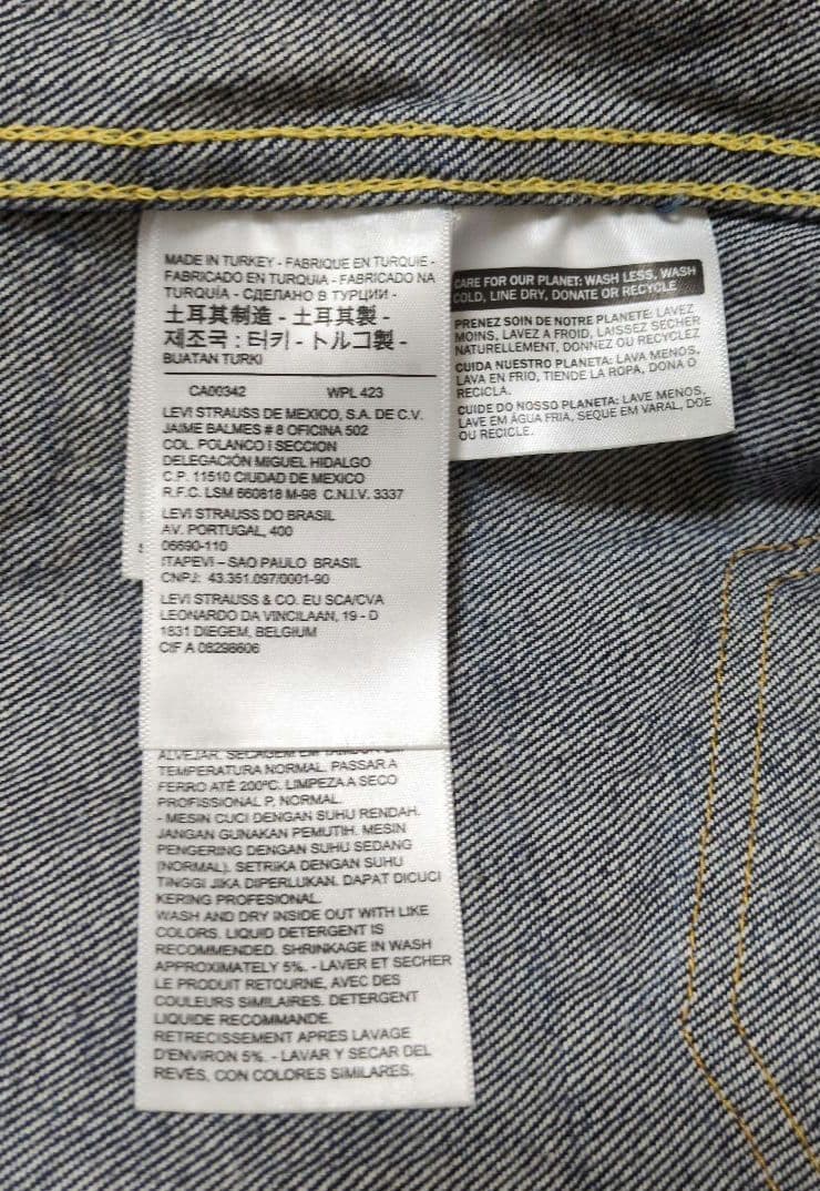 Levi's LVC 506XX 1936 TYPE1 トルコ製 38 BIGE
