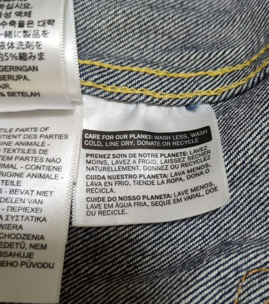 Levi's LVC 506XX 1936 TYPE1 トルコ製 38 BIGE