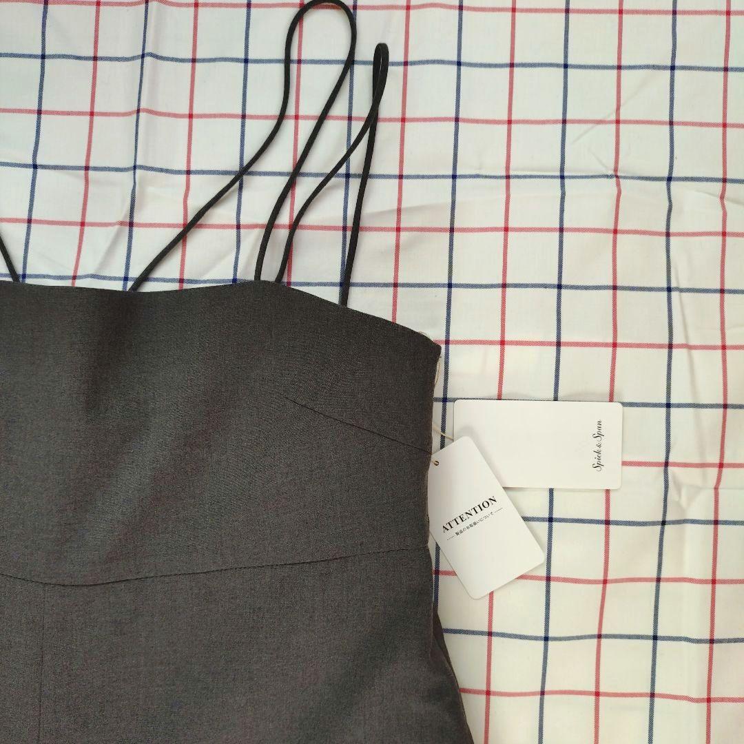 【Spick ＆ Span】ダブルストリング　 キャミサロペット