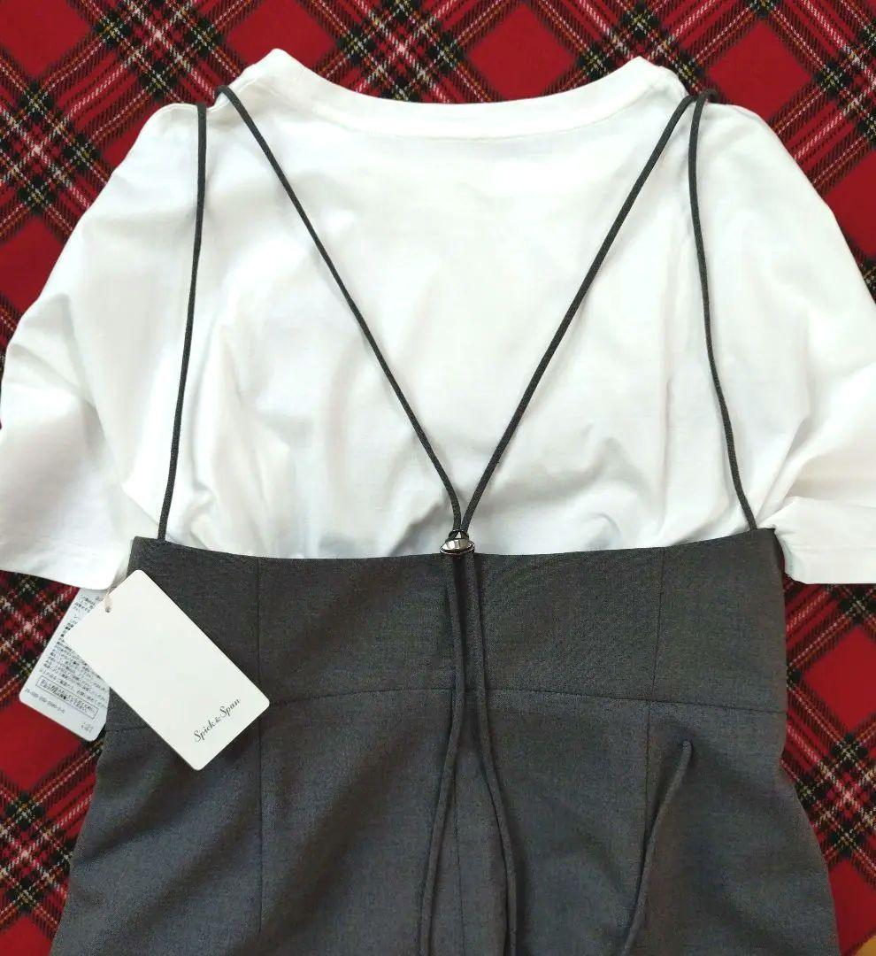 【Spick ＆ Span】ダブルストリング　 キャミサロペット