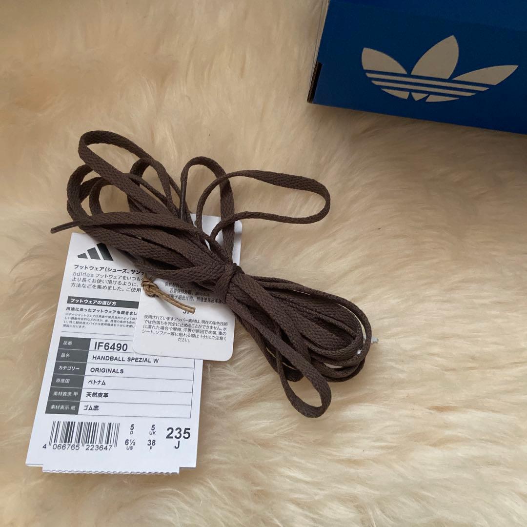アディダスハンドボール スペツィアル　新品未使用品