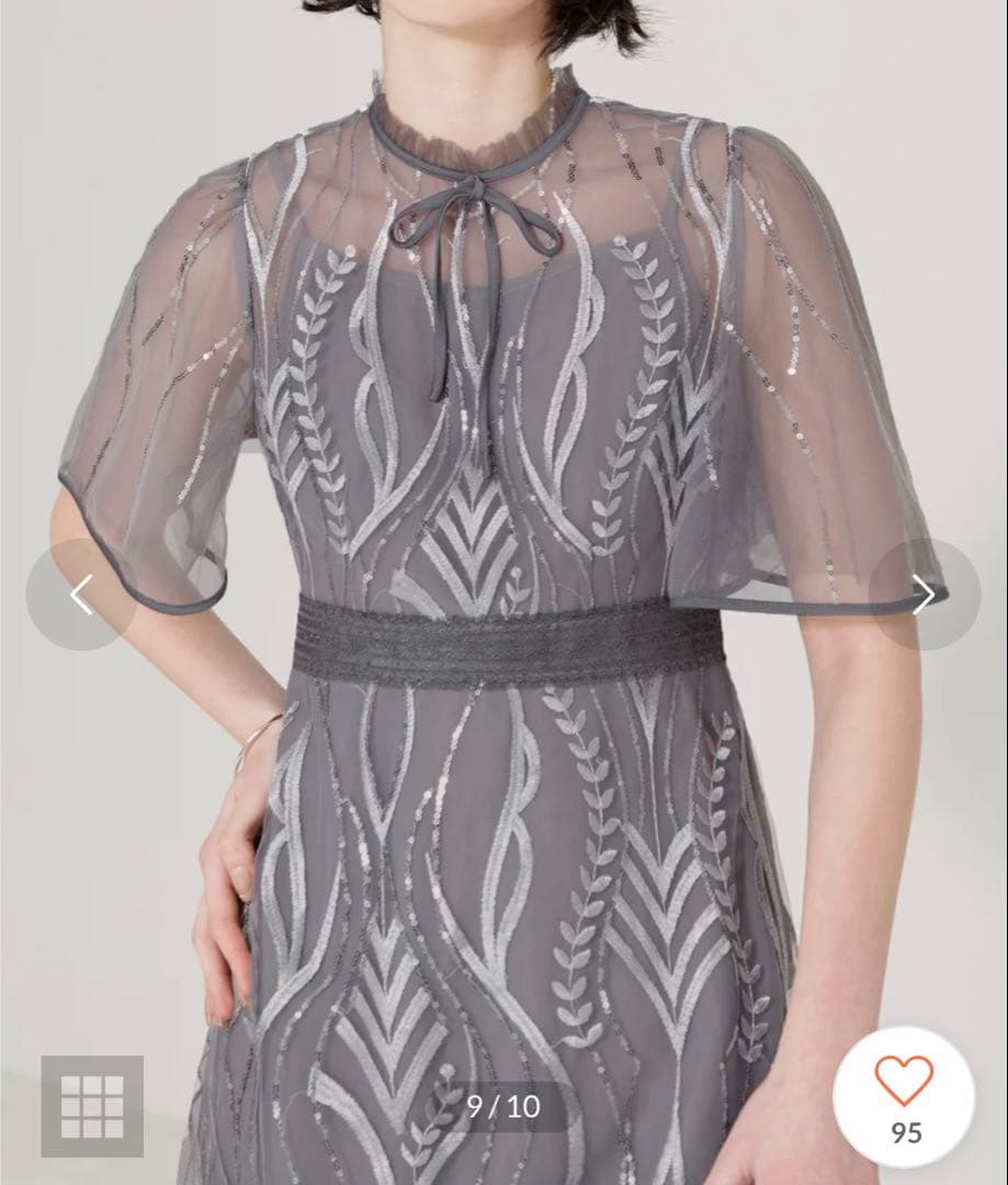 Leja スパンコールししゅうウエストマークリボンプチハイネックロングドレス