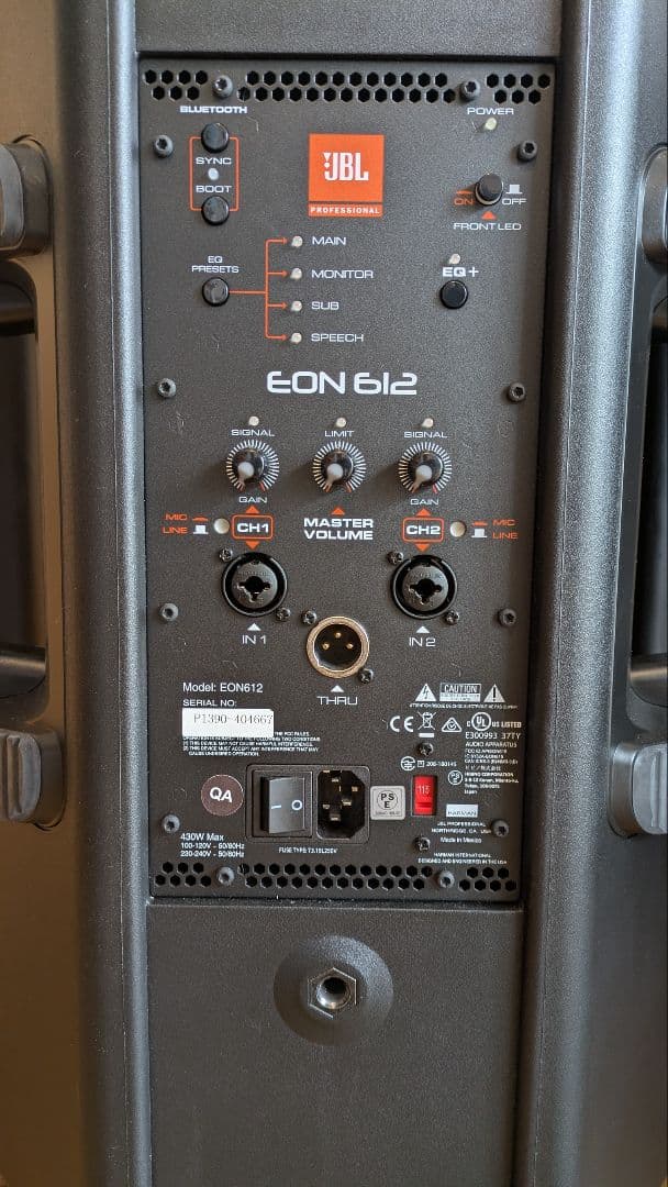 JBL パワードスピーカー EON612 中古　綺麗です。