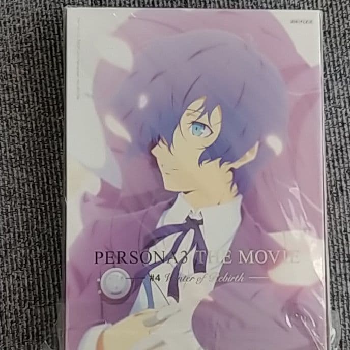 劇場版ペルソナ3 4巻セット　ブルーレイ
