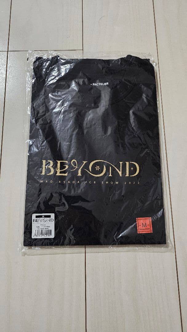 浅田真央　グッズ　セット