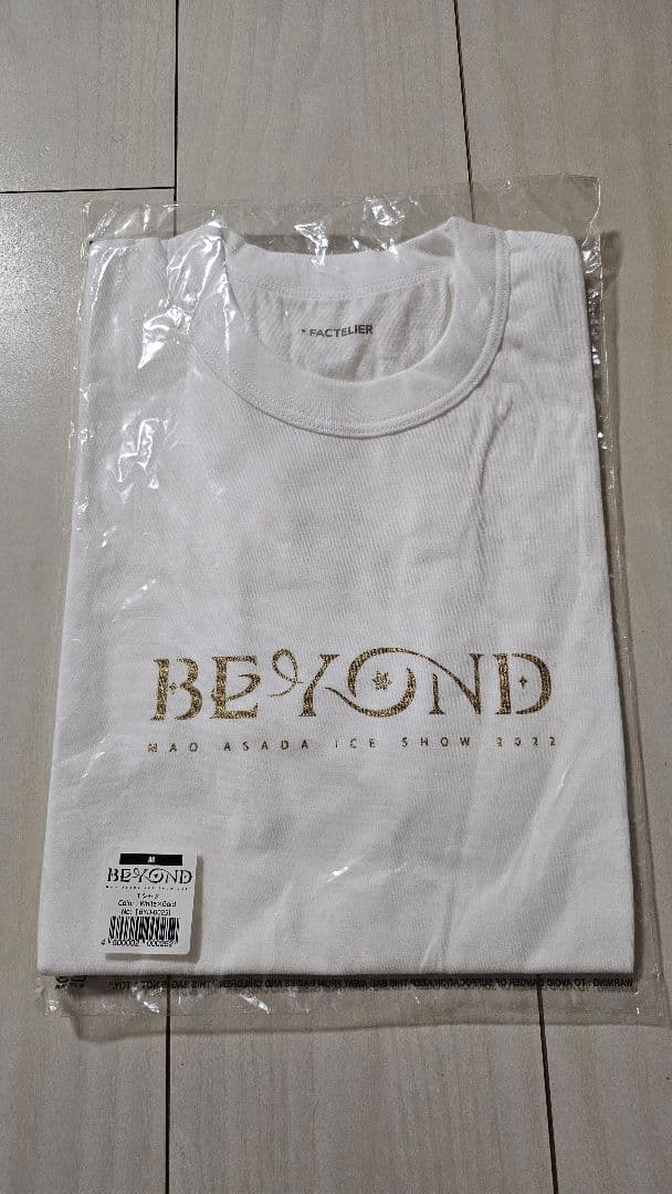 浅田真央　グッズ　セット