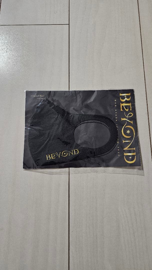 浅田真央　グッズ　セット