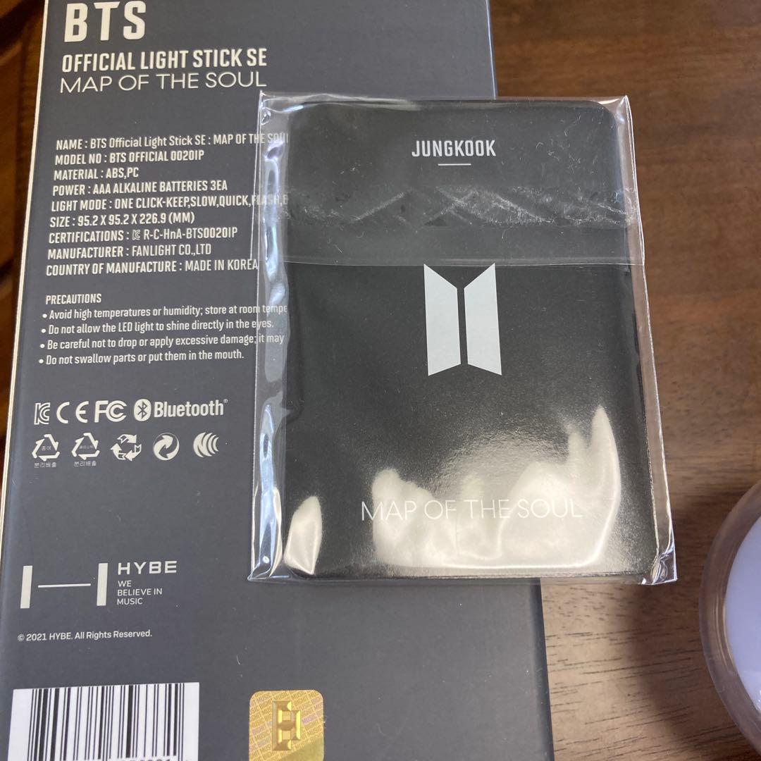 BTS オフィシャルペンライト