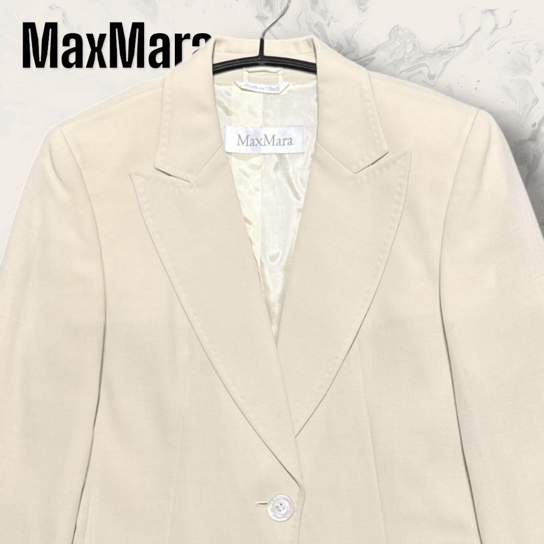 【未使用】 MaxMara テーラード ジャケット アイボリー ブレザー