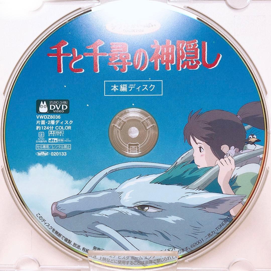 レイタ様 リクエスト 4点 まとめ商品