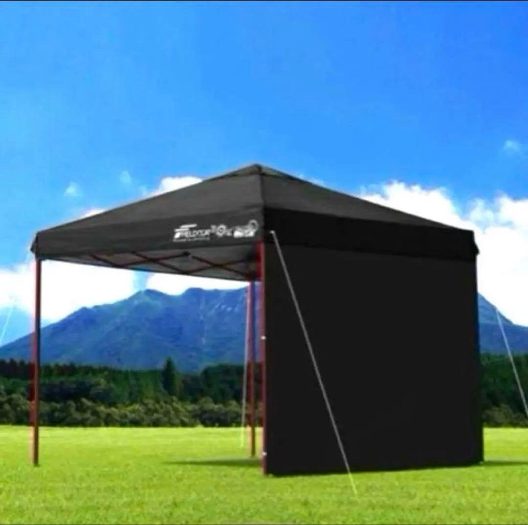 新品　フィールドア　FIELDOOR タープテント 2.5m サイドシート付