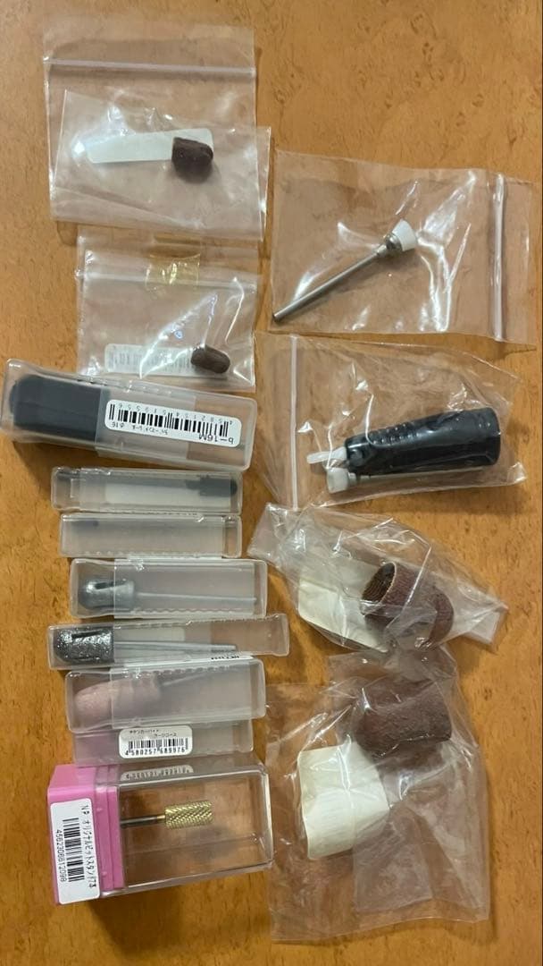 【URAWA】 G3 ポータプルマシーン　美品