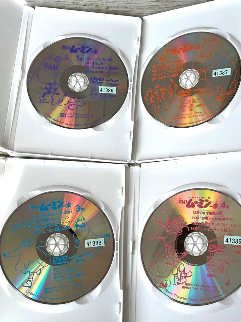 DVD 楽しいムーミン一家／ムーミン谷の彗星　レンタル　アニメ　まとめ売り