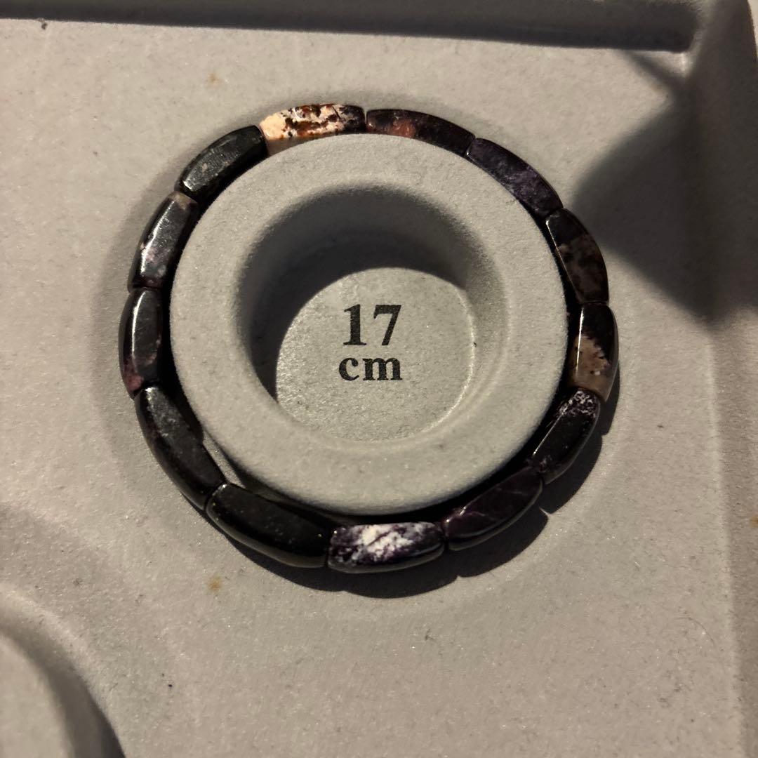 スギライト！綺麗！ズーンとくる！スギライトにしては安い！