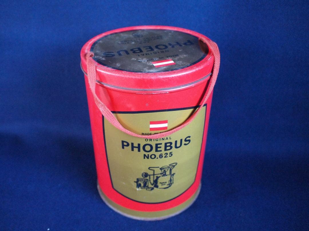 ホエーブス　PHOEBUS NO.625 山岳用ストーブ 燃料ボトル付き