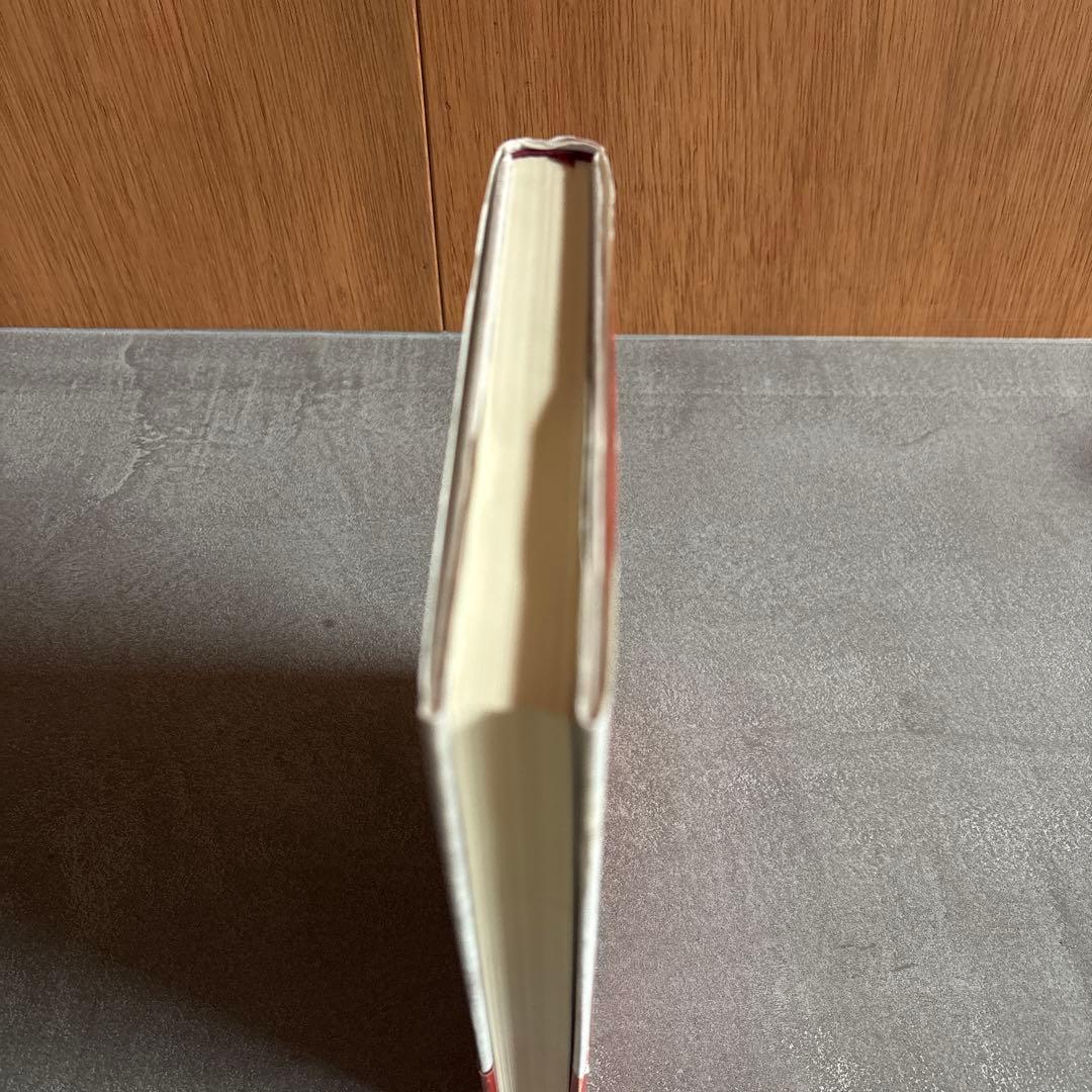 軍事の事典 片岡徹也 編