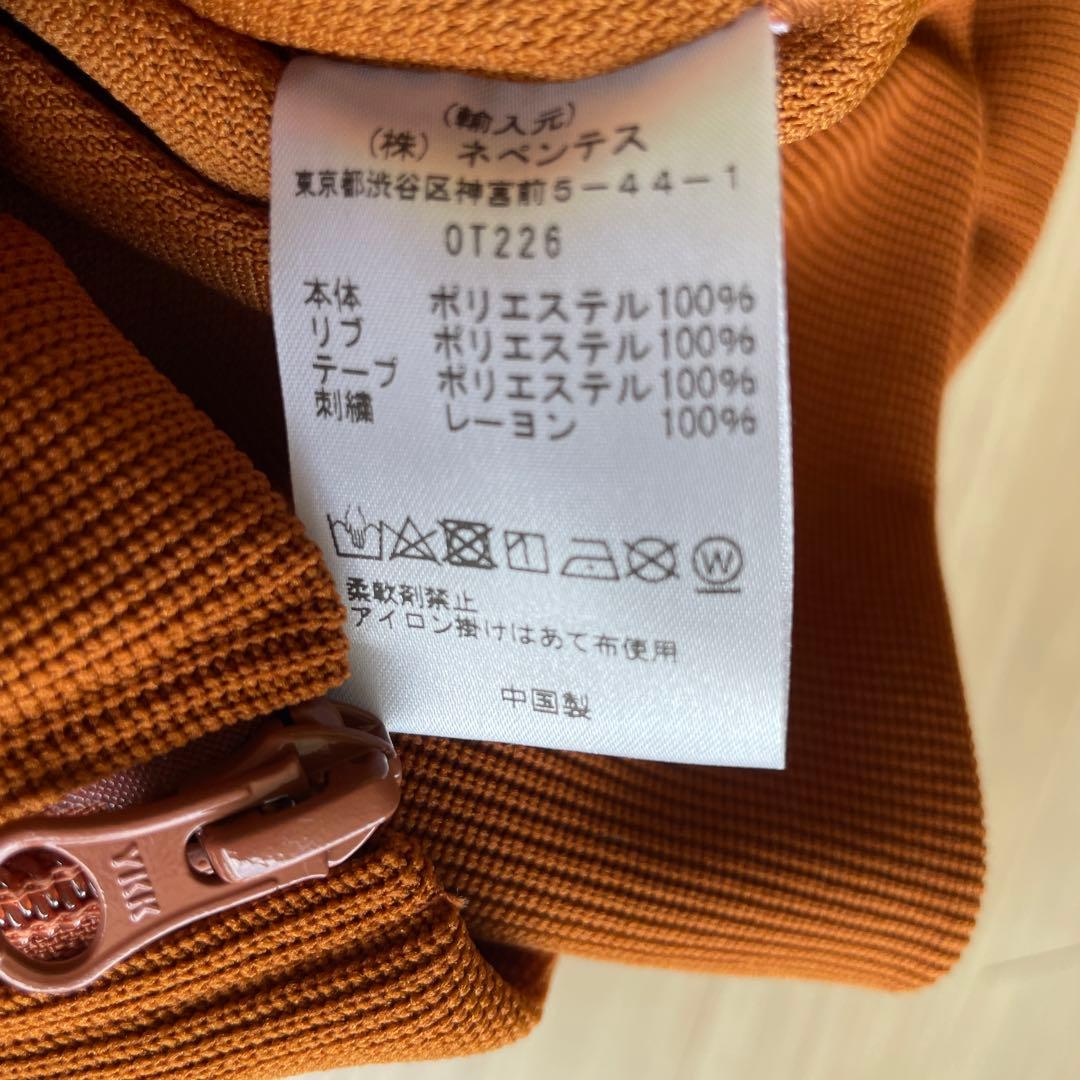 L オレンジ　needles トラックジャケット　トラックパンツ