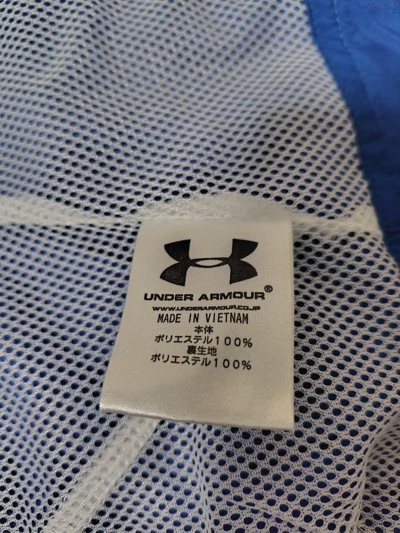 Under Armour FIGHTERS ウォームアップジャケット