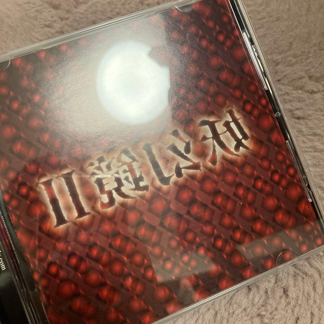 【匿名配送】ヴィジュアル系バンドのオムニバスCDセット