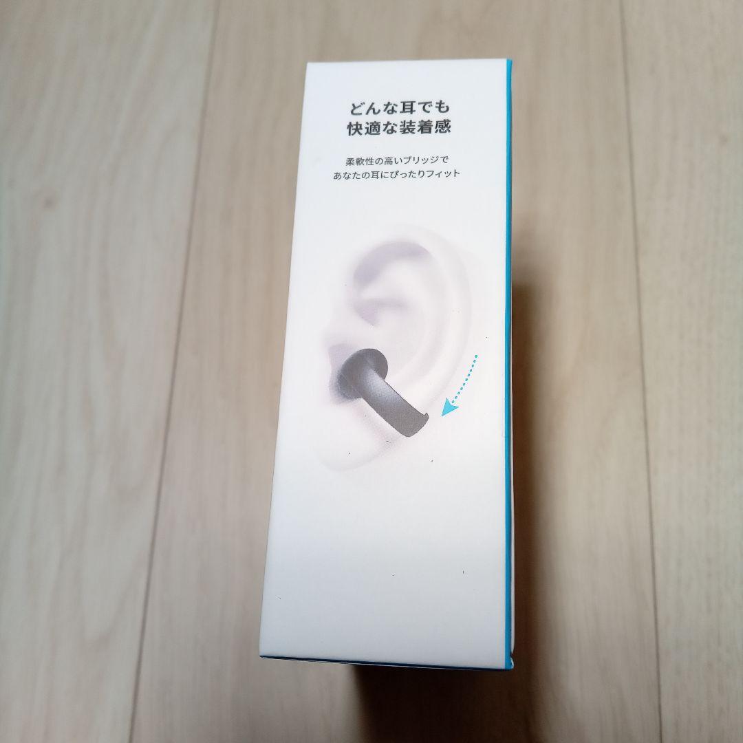 【新品未開封・黒】Anker Soundcore AeroClip
