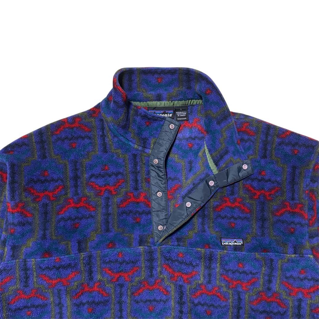 レア 雪なし 90s patagonia パタゴニア 総柄 スナップT 木村拓哉