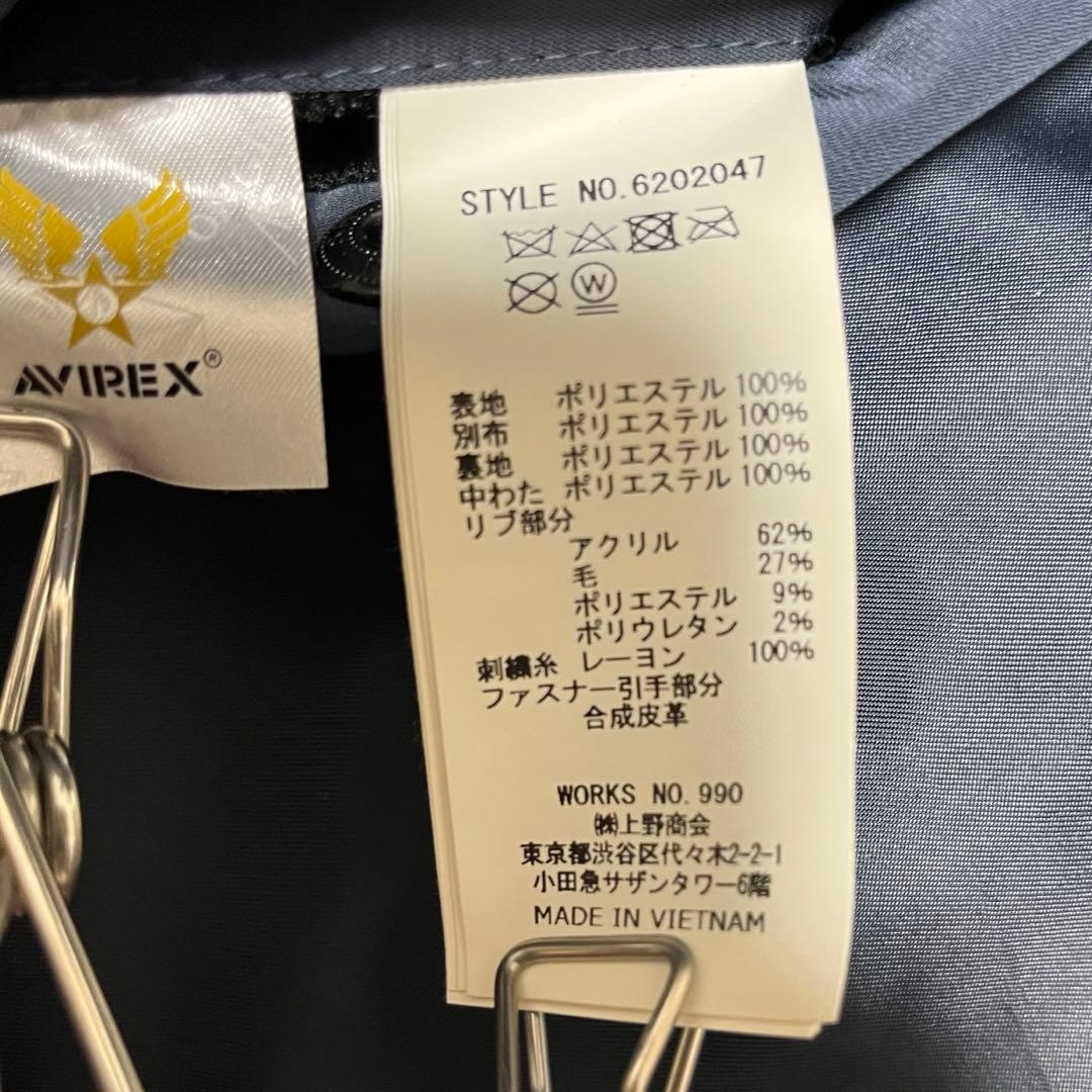 AVIREX トップガン MA-1 フライトジャケット 2way ネイビー M