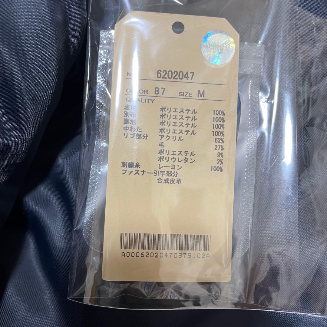 AVIREX トップガン MA-1 フライトジャケット 2way ネイビー M