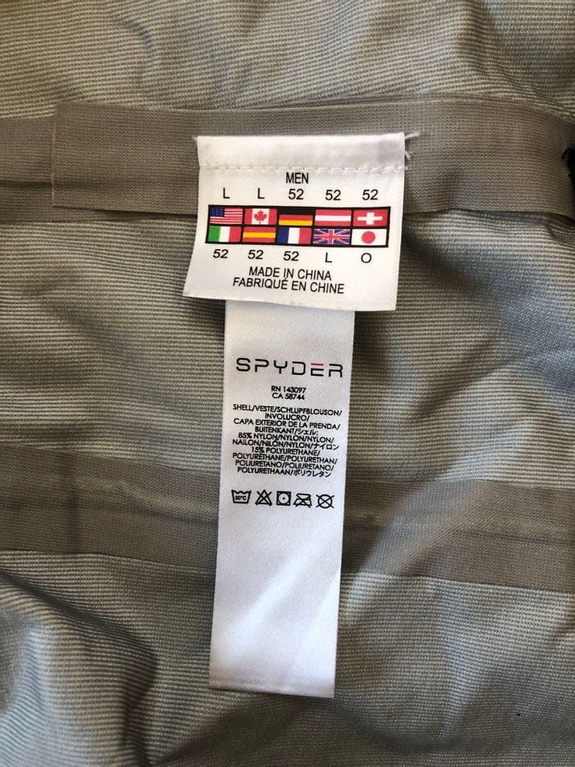 Spyder スキーウェア グレー/ライム