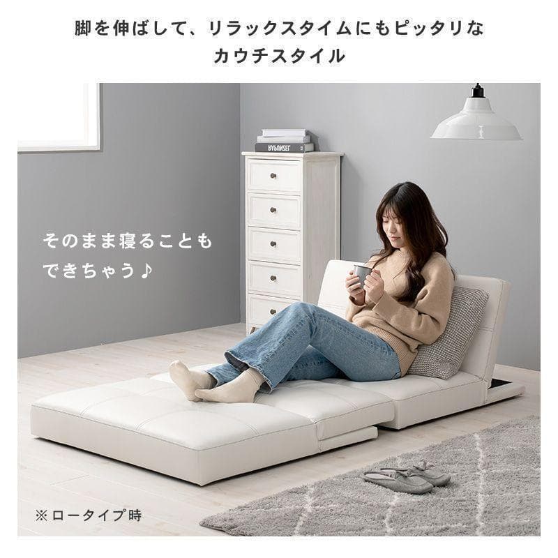 一台四役！　ソファーベッド　ソファ・カウチ・ベッド・分割OK！