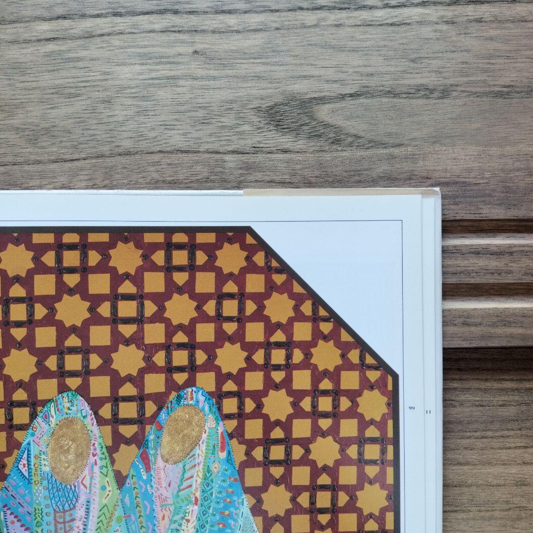 アート・デザイン・音楽 ISSAM EL-SAID: ARTIST AND SCHOLAR