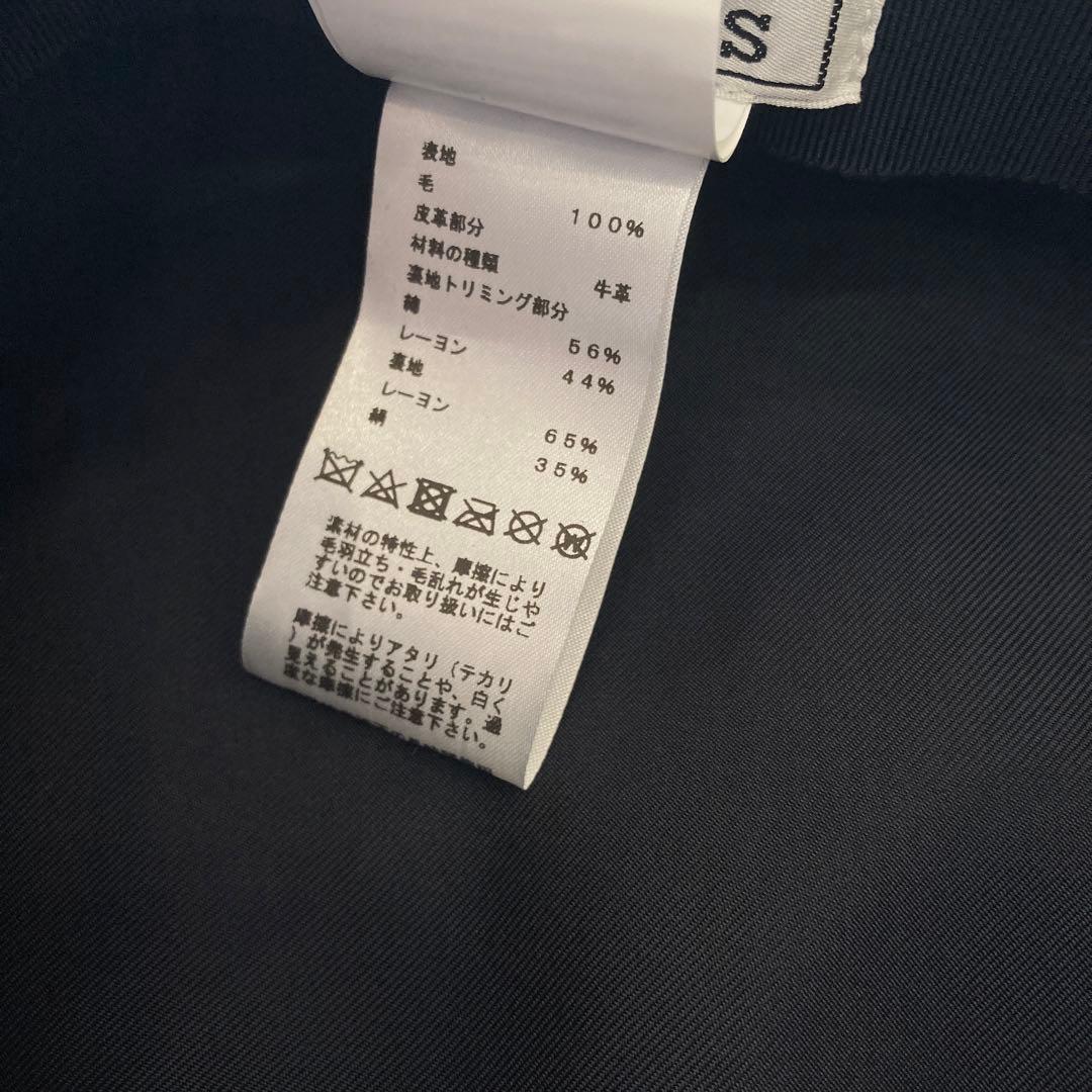 美品　エルメス　キャスケット 《 ダニ 》ウール　ブラック　エルメスセリエ