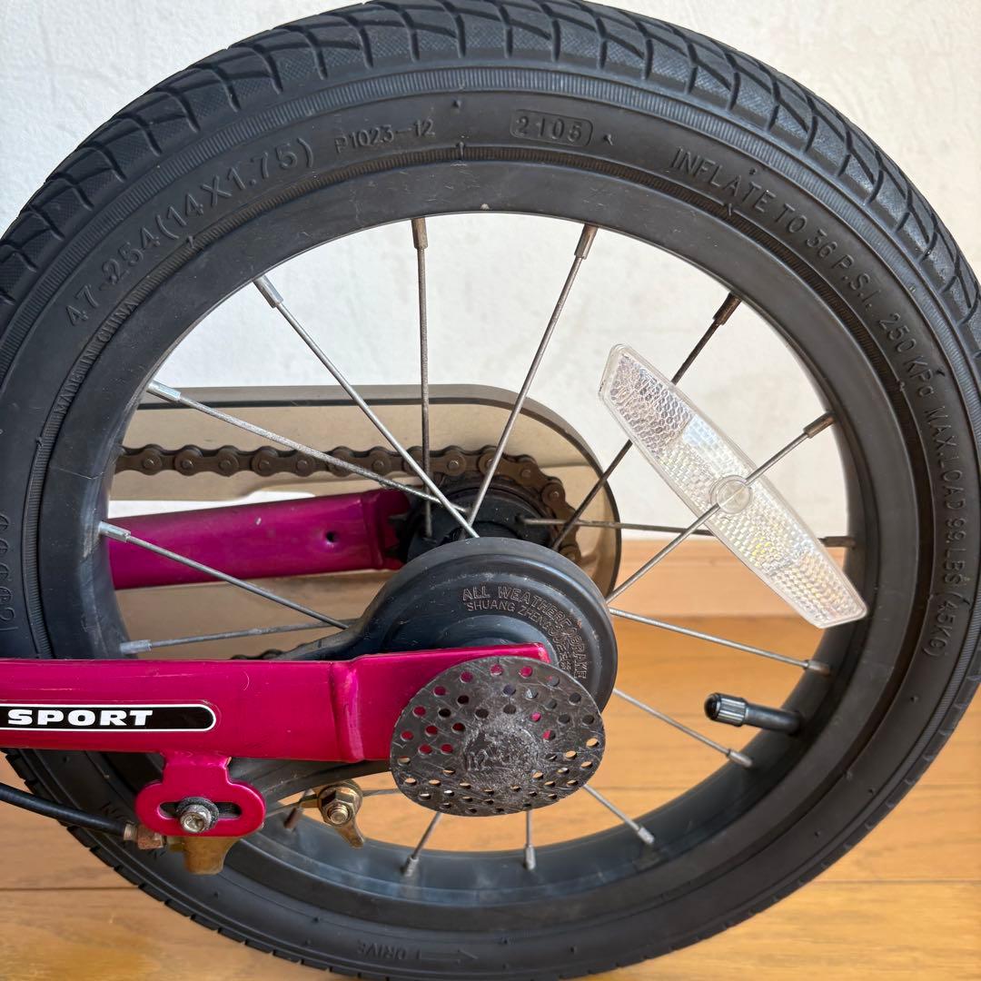 ストライダー　14インチ　フュージョンピンク　スタンド付き