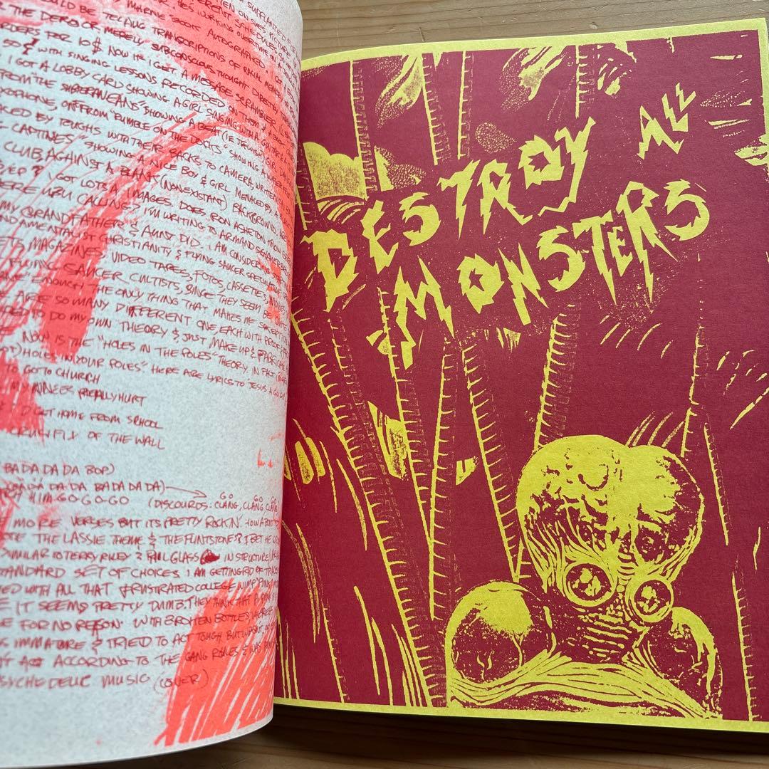 DESTROY ALL MONSTERS Geisha Thisソノシート付