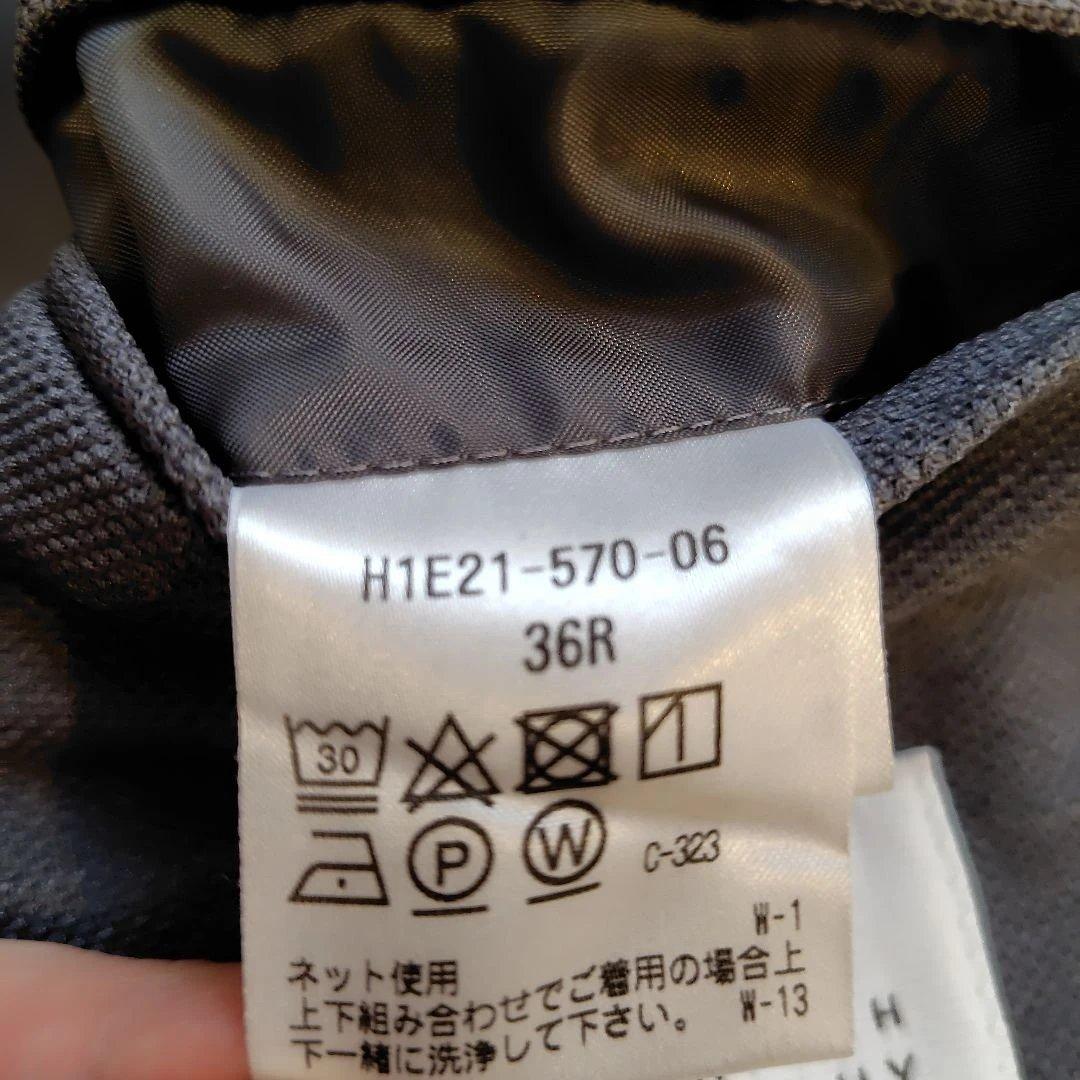 MACKINTOSH PHILOSOPHY TROTTERスーツ グレー