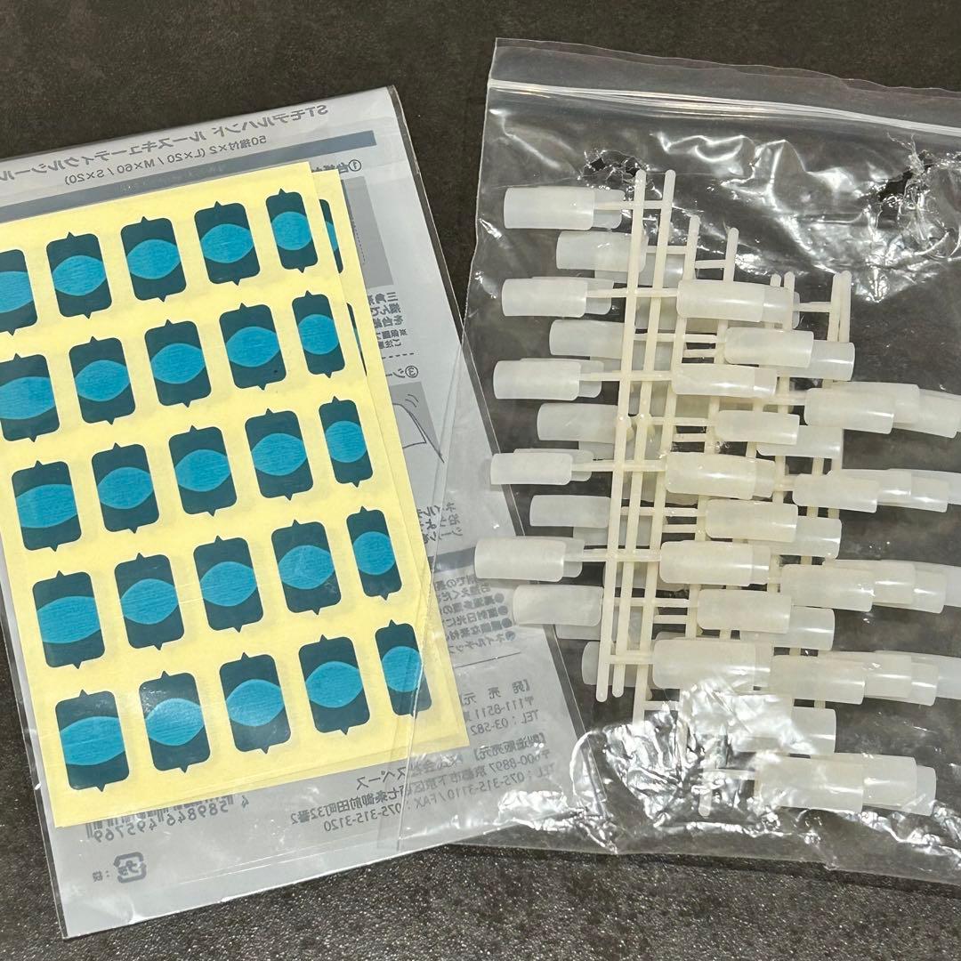 JNEC認定モデルハンド ネイルチップ ルースキューティクルシール セット