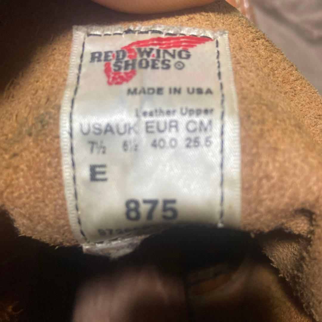 J*0様 REDWING 875 7½E