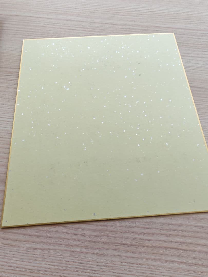 ベルセルク　手描きイラスト入りサイン色紙