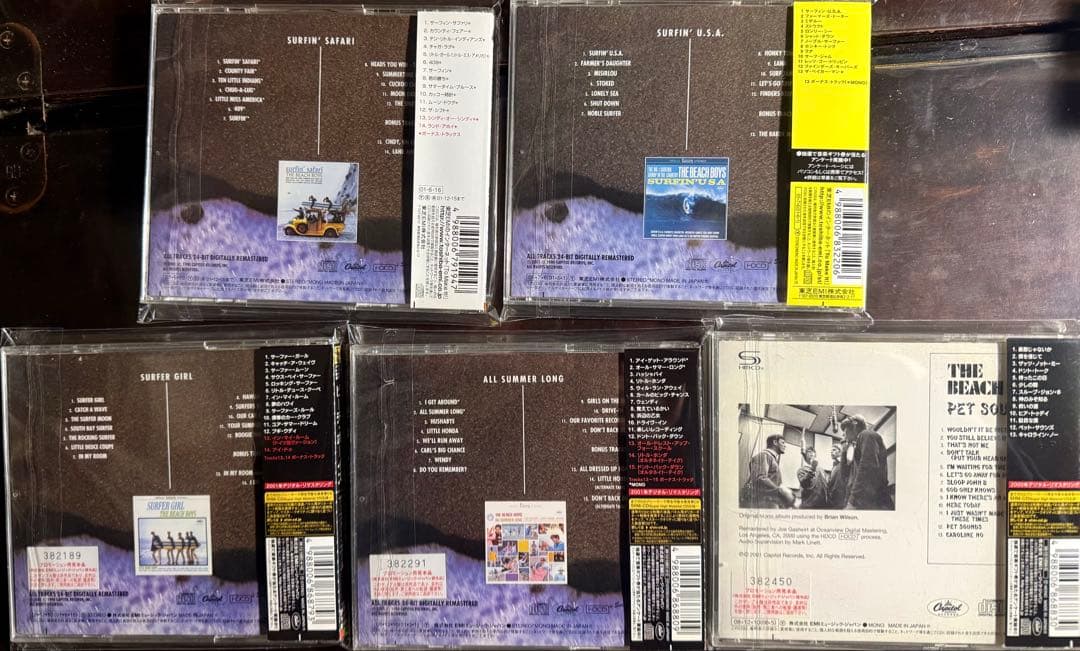 The Beach Boys ビーチボーイズ　国内盤CD 9アルバム　セット
