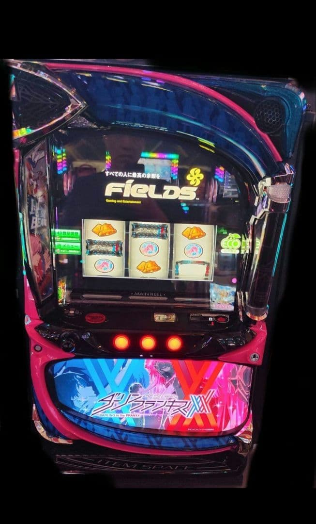 パチスロ実機 ダーリン・イン・ザ・フランキス スオートプレイマスロユニット付