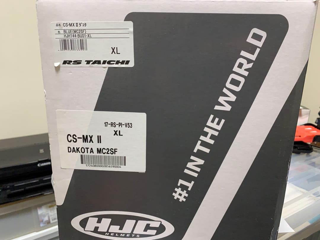 HJC CS-MXⅡ ダコタ　フルフェイスヘルメット XL