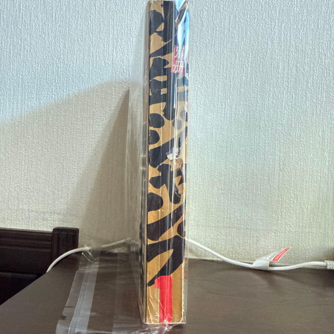 月刊別冊少年ジャンプ　1月号