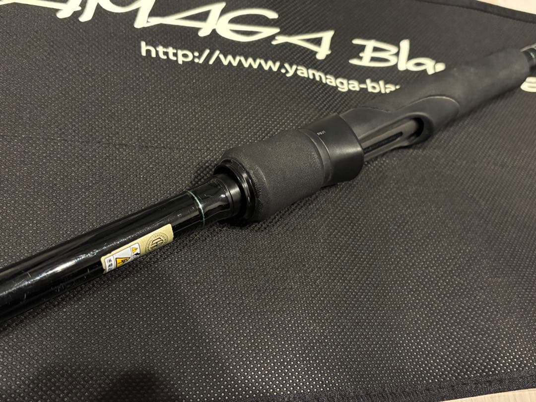 【再値下げ】ヤマガブランクス EARLY 93M for Seabass 袋付