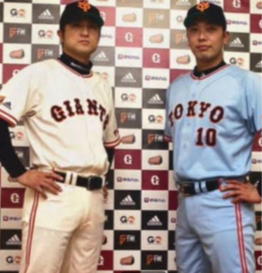 巨人 読売ジャイアンツ 5000勝 V9復刻 ビジターユニフォーム