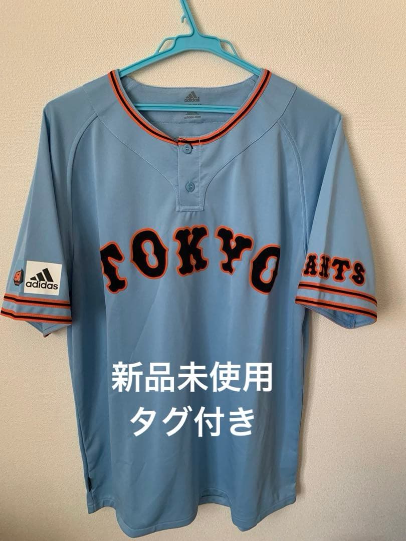 巨人 読売ジャイアンツ 5000勝 V9復刻 ビジターユニフォーム