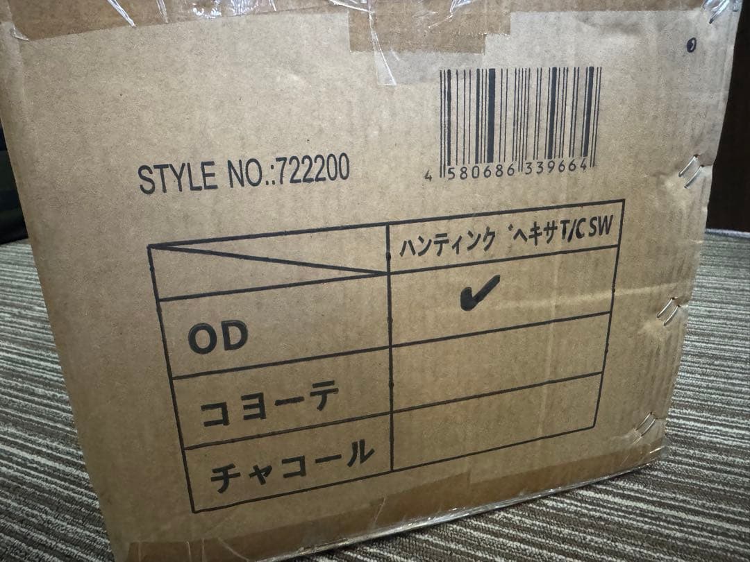 新品 DUCKNOT ハンティングヘキサ T/C SW 2022 オリーブドラブ