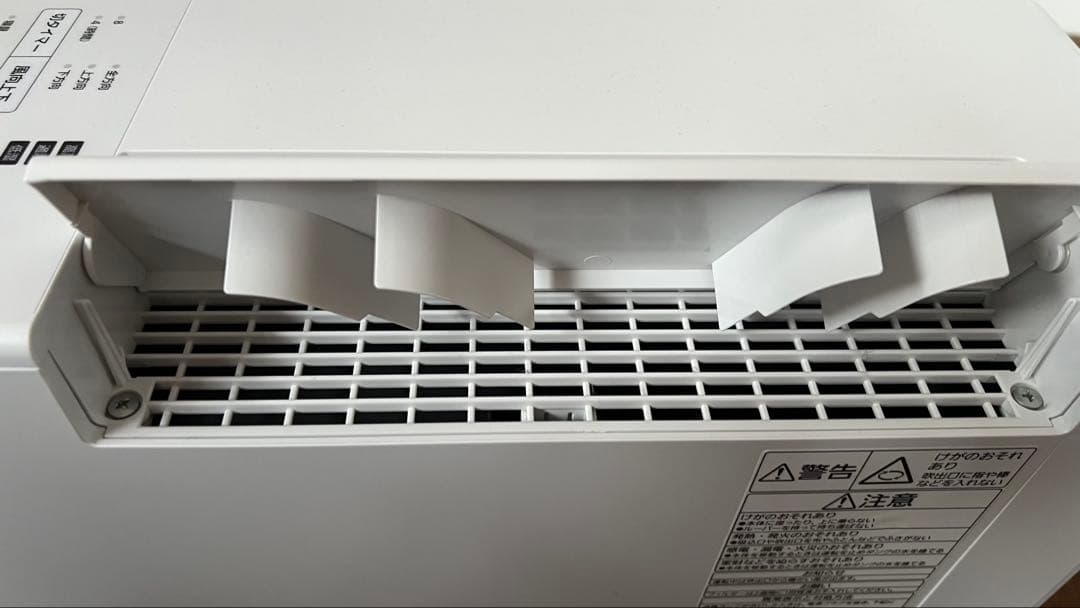 Panasonic 除湿機 F-ZXK40