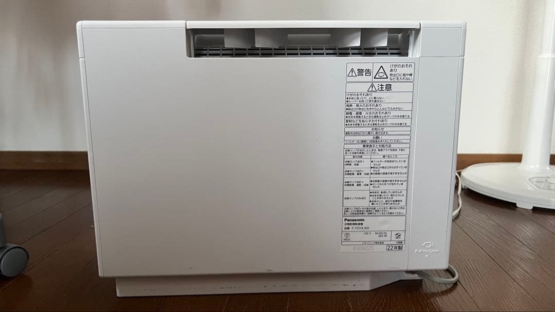 Panasonic 除湿機 F-ZXK40