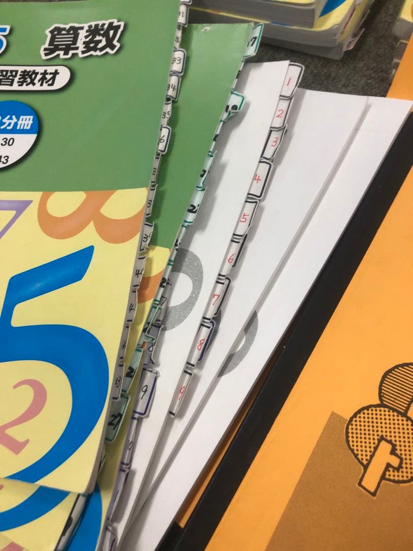 浜学園　小５　国語/算数/理科/春/夏/冬　テキスト　2021年使用版　 中古