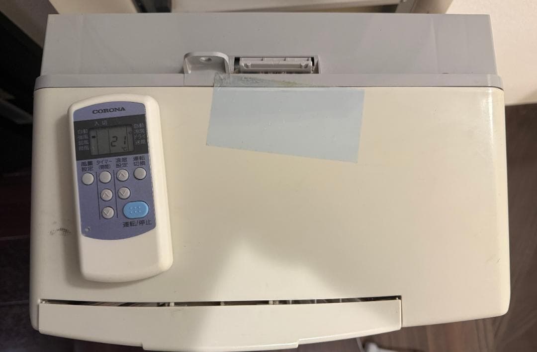 コロナ 冷房専用窓用エアコン 取付枠つき CW-1820-W 2020年製