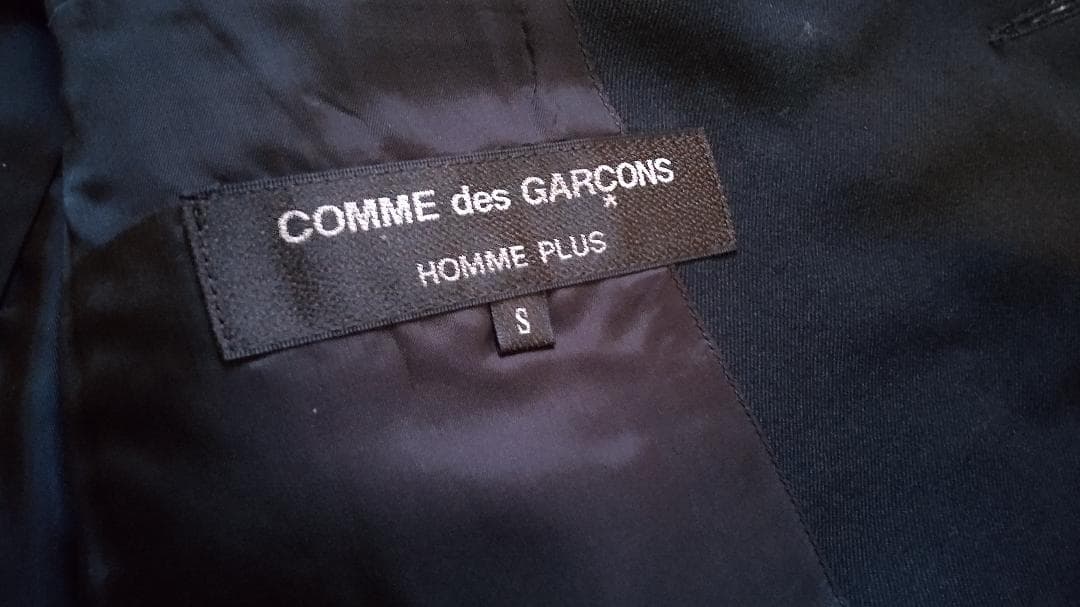 コムデギャルソンオムプリュス 24aw ボタンジャケット